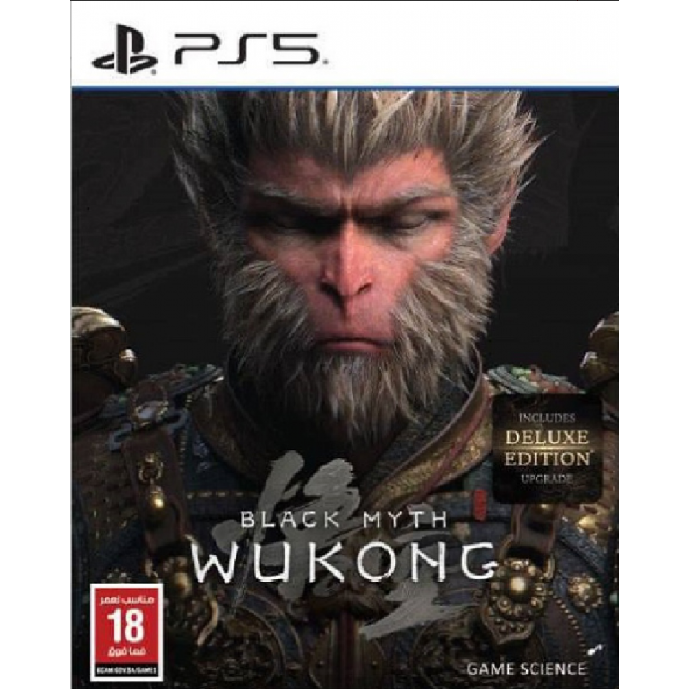 Black Myth: Wukong Deluxe Edition [PS5, Русские субтитры]