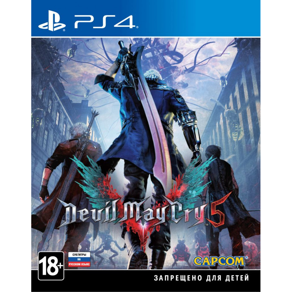 Devil May Cry 5 [PS4, русские субтитры] (Б/У)