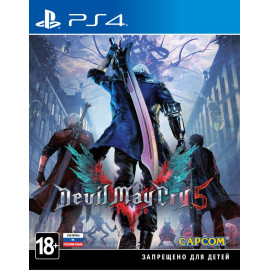 Devil May Cry 5 [PS4, русские субтитры] (Б/У)