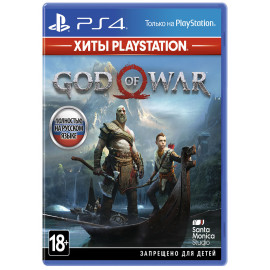 God of War 2018 [PS4, русская версия]