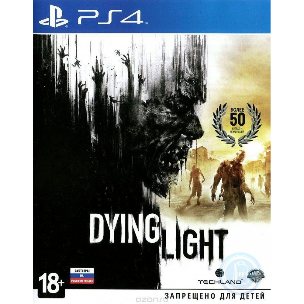 Dying Light [PS4] (Б/У)