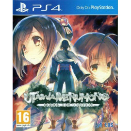Utawarerumono: Mask of Truth [PS4, английская версия]