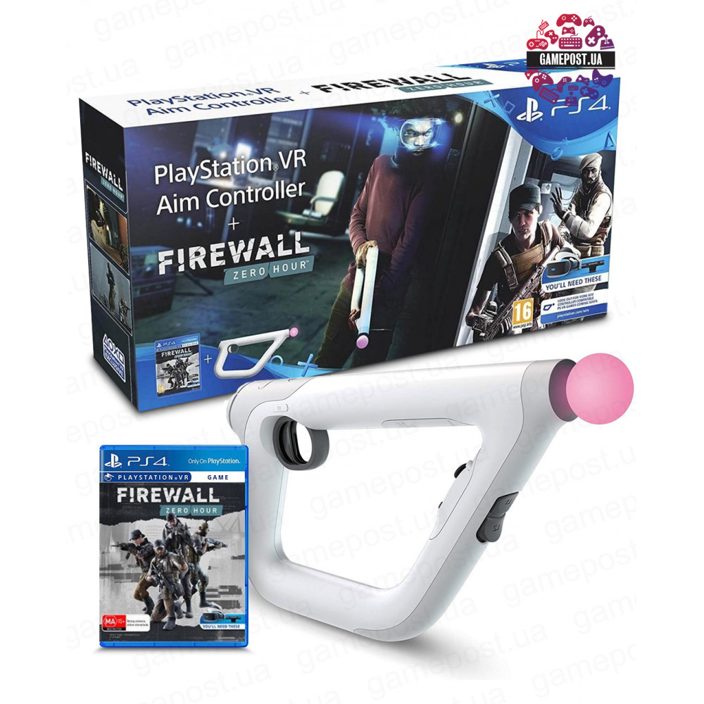 Aim Controller + Firewall (автомат + игра) [PS4] (Б/У)