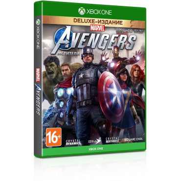 Мстители Marvel [XBOX ONE/Series, русская версия]
