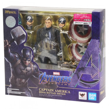 Фигурка S.H.Figuarts Avengers: Endgame Captain America Final Battle Edition 587312