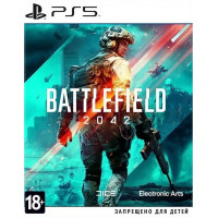 Battlefield 2042 [PS5, русская версия] (Б/У)